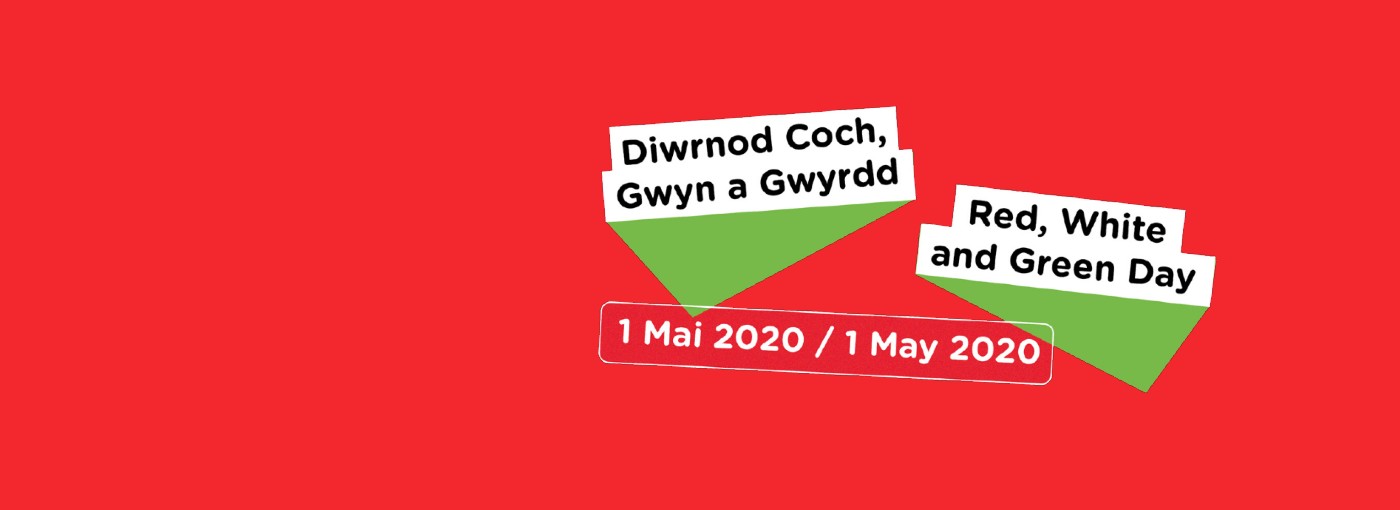 The Urdd's big Red, White and Green day!