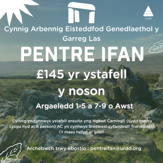 Cynnig Eisteddfod (1).png