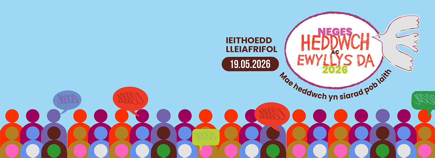 Neges Heddwch ac Ewyllys Da 2026