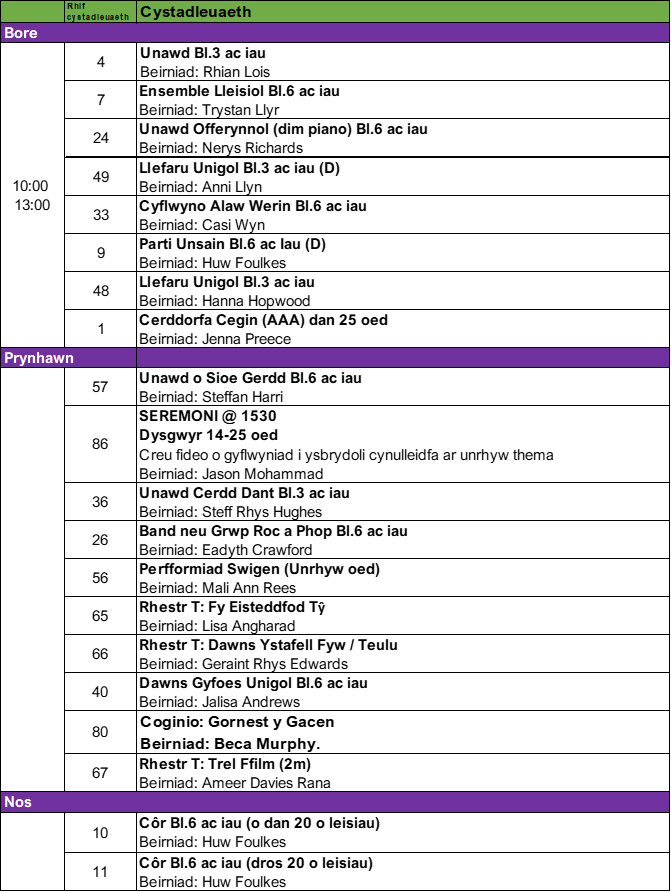 LLun.png