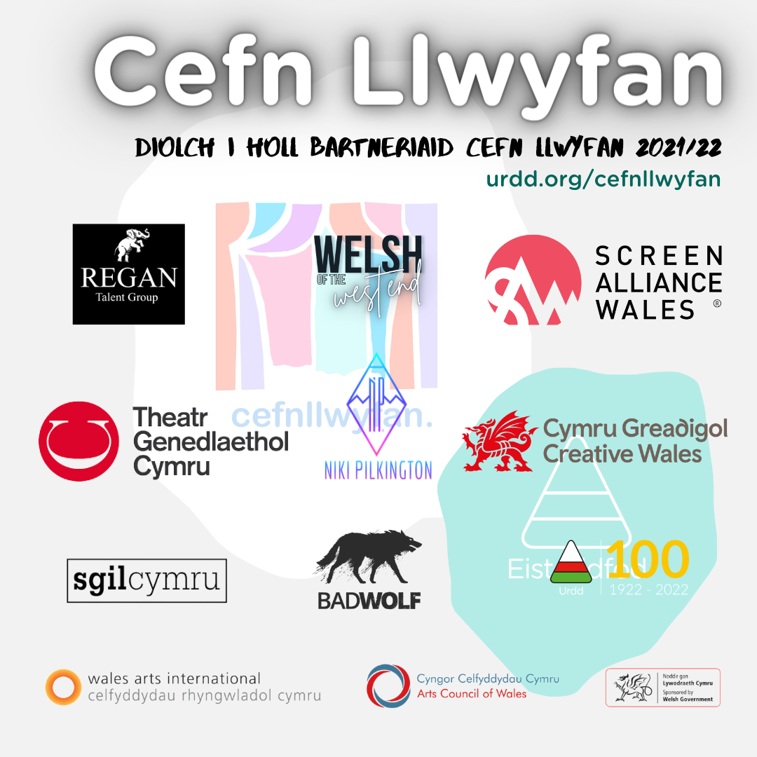 Diolch i bartneriaid Cefn Llwyfan 2021/22