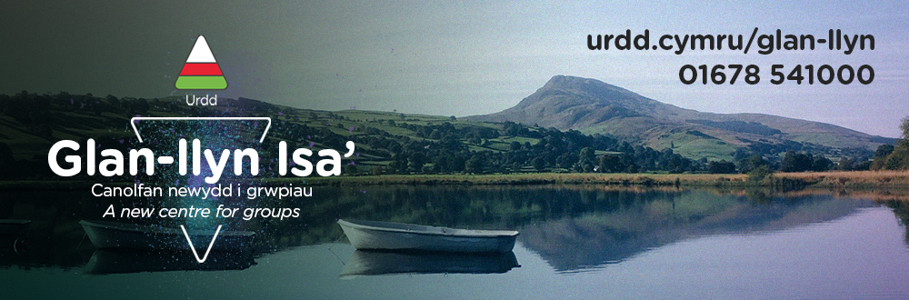 Glan-llyn Isa' | Urdd Gobaith Cymru