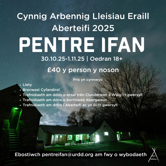 Penwythnos Lleisiau Arall Aberteifi (6).png
