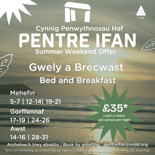Penwythnosau Haf PI.png