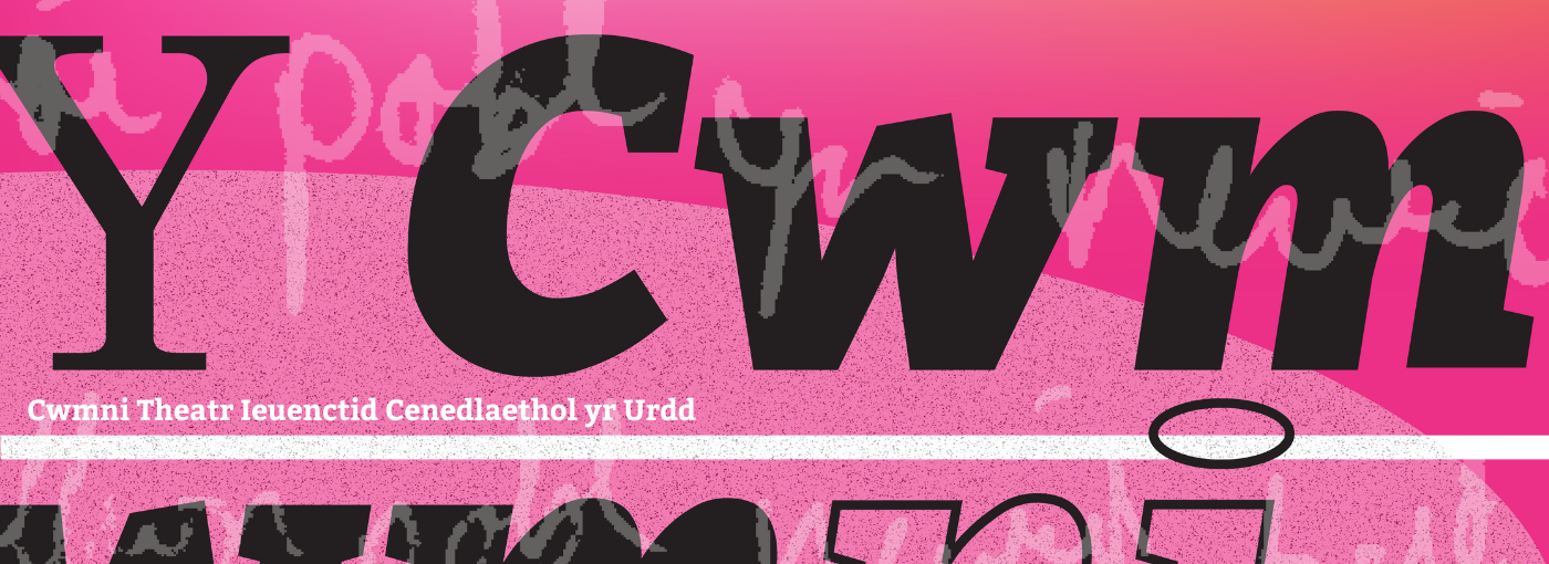 The Urdd's Youth Theatre Company