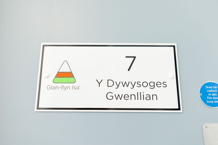 GlanLlynIsa-65.jpg