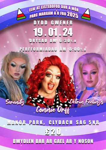 drag poster copy-min.jpg