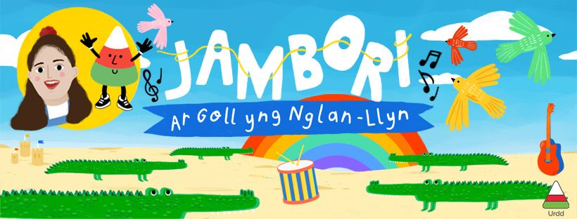 Jambori: Lost in Glan-llyn